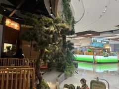 -锦府盐帮·侯宅(五棵松万达店)