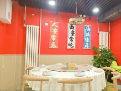 -听涛雅苑百味饺子老家菜馆