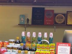 -熟里三文鱼旗舰店(红星店)