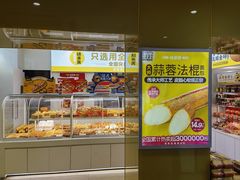 -味多美蛋糕(东直门店)