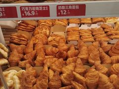 -味多美蛋糕(劲松京客隆店)