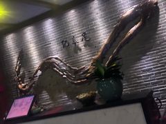 -足本纪·足道 SPA 简餐 小吃(文三西路店)