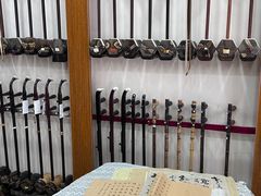 -乐悠琴馆·古琴古筝