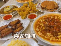 -喜莲咖啡