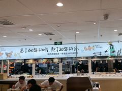 -老乡鸡(东方广场店)