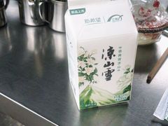 -黑妹冕宁火盆烧烤(西昌店)