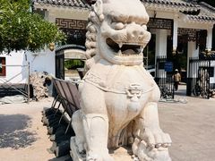 -团结湖公园