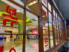 -黑豚黨韩国烤肉料理(悦然时光店)