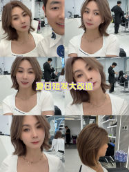 -5M HAIR SALON 旗舰店