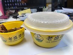 -老盛兴汤包馆(江宁一店)