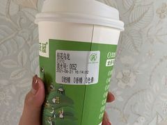 -真茶屋·0奶精(街道口一店)