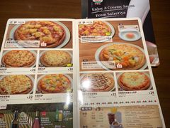 -萨莉亚意式餐厅(杭州西溪龙湖天街店)