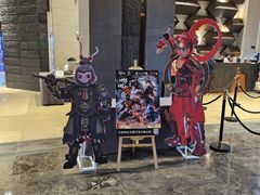 -清远熹乐谷温泉度假酒店