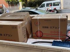 -二手家电家具回收出售