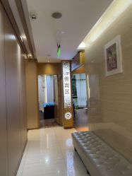 -重庆星宸整形美容医院