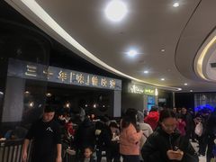 等位区-老头儿油爆虾·知味杭州(爱琴海购物中心)
