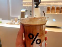 -% Arabica阿拉比卡咖啡(武康路店)