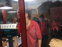 -秋栗香(地安门店)