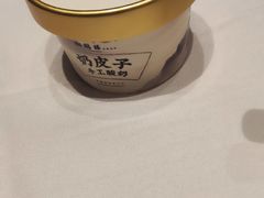 -松鹤楼(狮山永利广场店)