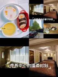 -宝馨月月子中心(友谊医院店)