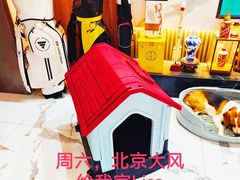 -日本大使馆-新闻文化中心