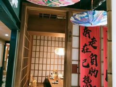 -河风の幸会精致料理