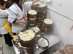 -海汇源老烧麦店(东大街总店)