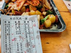 -南门黄孃甜不辣