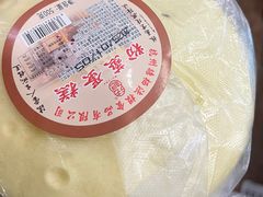 -法根糕点(水北街店)