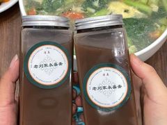 -老刘家永盛斋(东关南街店)