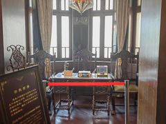 -张学良故居