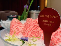霜降雪花牛肉片-协成海鲜火锅(情侣路店)