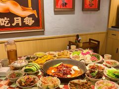 -赵美丽重庆火锅(西安直营总店)