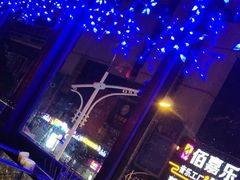 -那些年BBQ烧烤吧