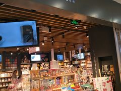 -九木杂物社(新一城店)