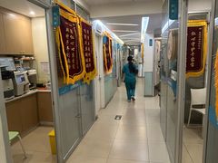 -美迦爱-牙专科·兔科·骨科诊疗中心(北苑店)