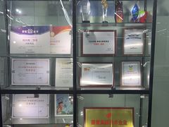 -火星时代教育(成都校区)