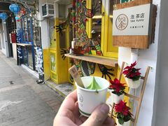 -茶是一枝花泡茶店