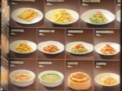 -百富源·海鲜辽菜(和平北大街店)