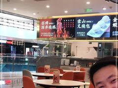 -香港新曜记·粤菜点心(滨江宝龙店)