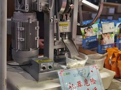 -哈尔信食品超市(哈尔滨王府井购物中心店)