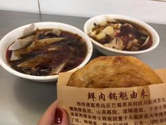 -杨记灌肠(食品街店)