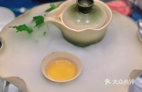 Cloud Mist Matsutake Chicken Stew
