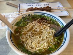 -丝路伊兰·兰州牛肉面(马连道店)