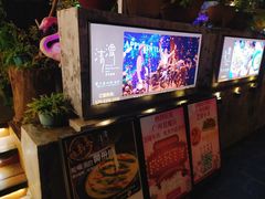 -清漫·派对音乐餐吧(市桥店)