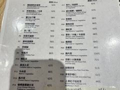 菜单-彪记(凼仔店)