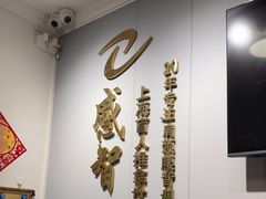 -感智盲人按摩·艾灸·肩颈SPA(岗厦店)