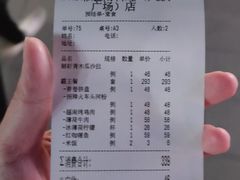 -PHO爺·越南料理(亦庄大族广场店)