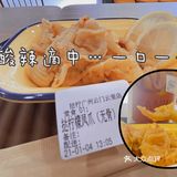 這家TANING不止檸茶…還有小吃[调皮]