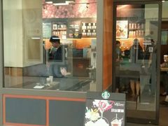 门面-星巴克臻选(北京太阳宫凯德店)